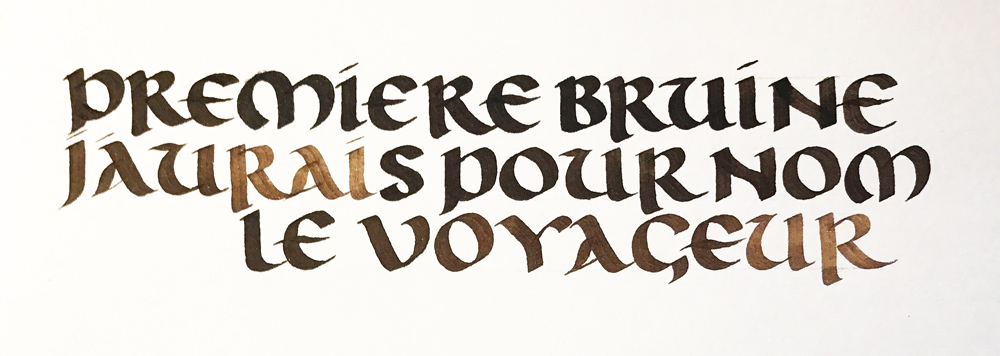 #calligraphie #onciale