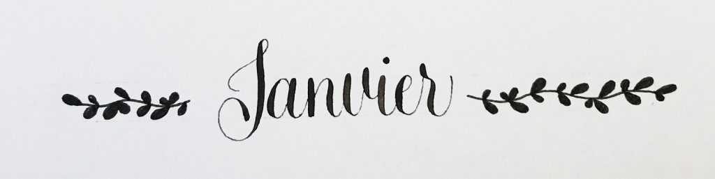 Calligraphie simple et feuillages