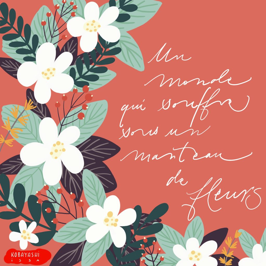 #procreate #ipad #illustration #calligraphy