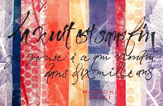 #calligraphie #calligraphiemoderne #calligraphy