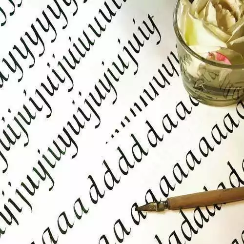 ecriture chanceliere calligraphie